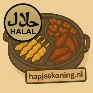 Pannen halal